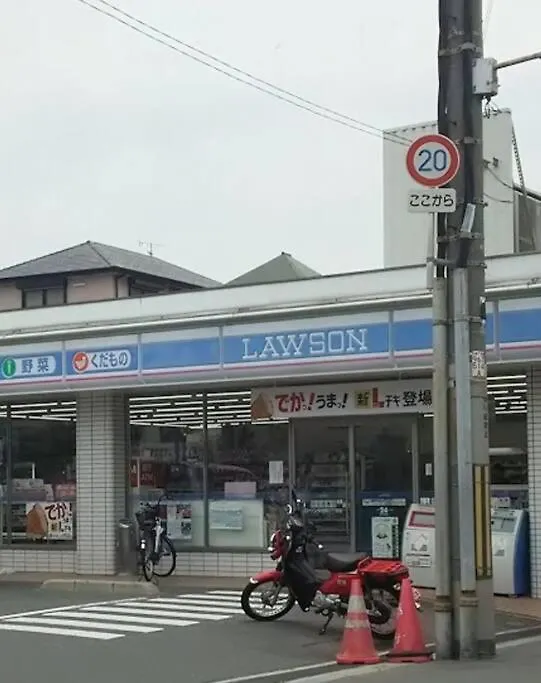 Vila Osaka Senju Big Tatami House Max 16Ppl Direct To Kix Airport Japonsko