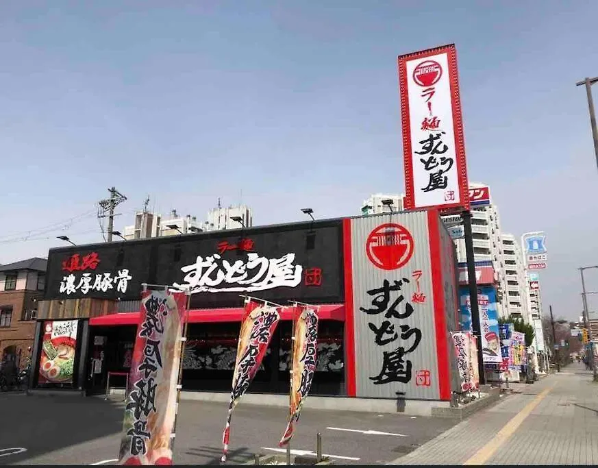 Prázdninový dům Vila Osaka Senju Big Tatami House Max 16Ppl Direct To Kix Airport Japonsko