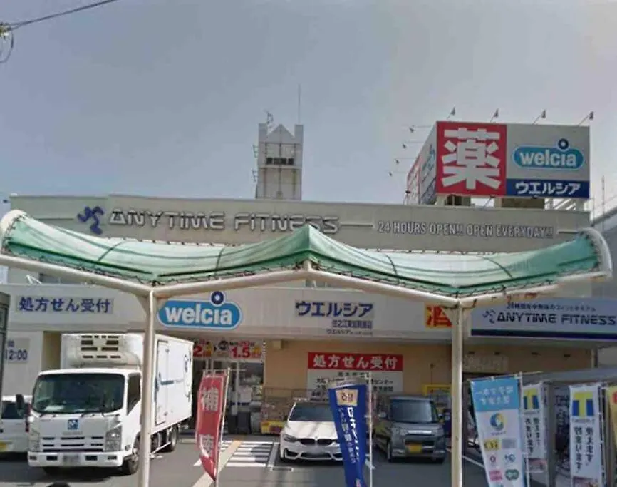Vila Osaka Senju Big Tatami House Max 16Ppl Direct To Kix Airport