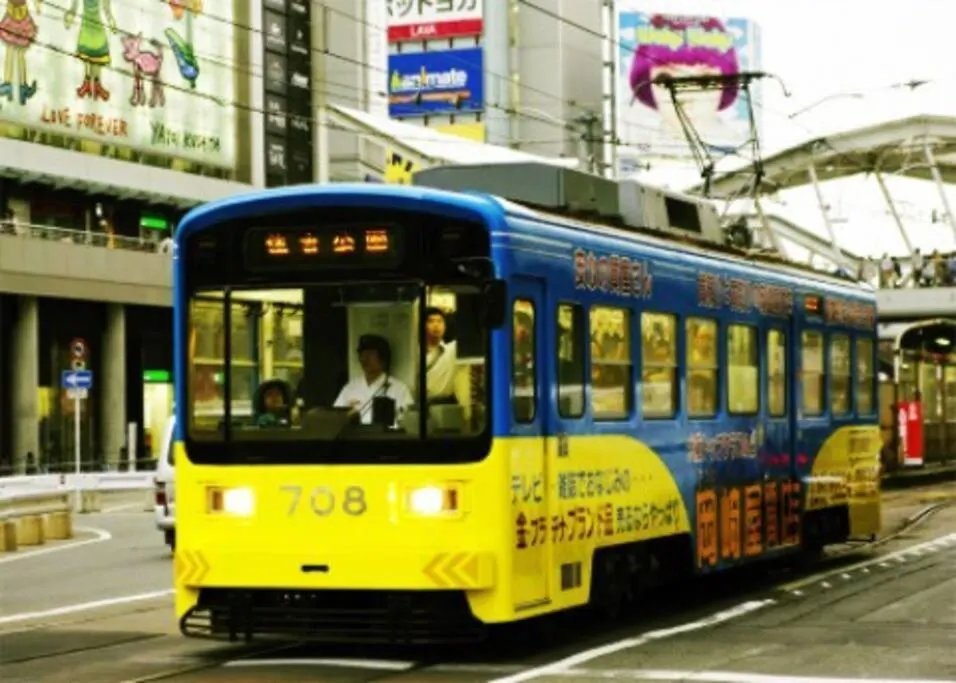 Vila Osaka Senju Big Tatami House Max 16Ppl Direct To Kix Airport 0*,