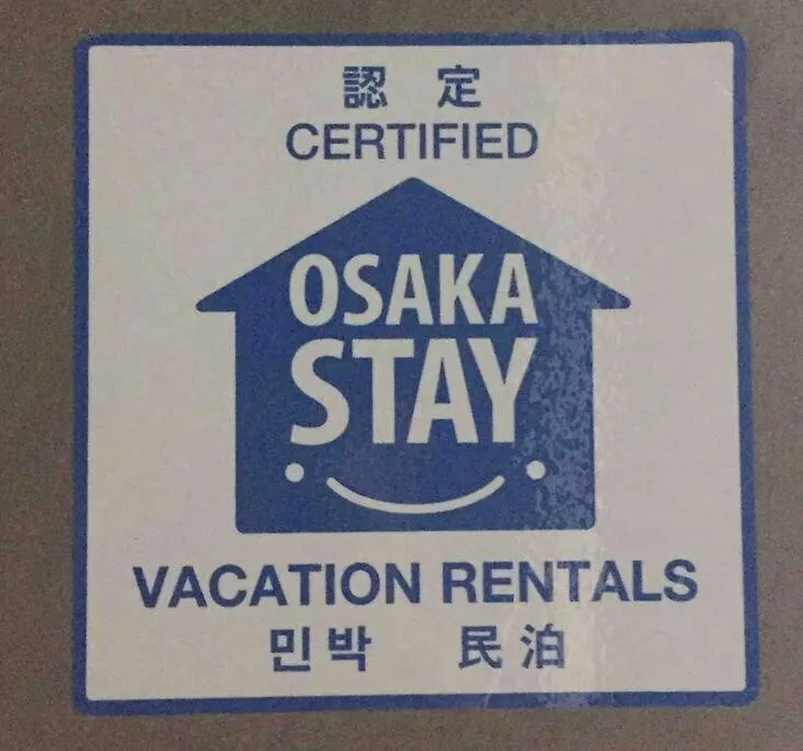Prázdninový dům Vila Osaka Senju Big Tatami House Max 16Ppl Direct To Kix Airport