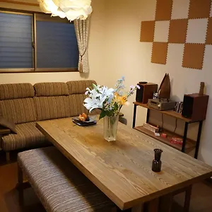 招待所 温帕库河庄园酒店, 大阪