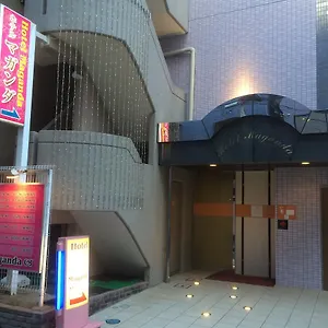 Maganda (adults Only) Osaka
