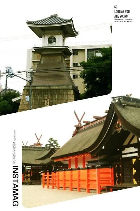 Holiday home Osaka Senju Big Tatami House Max 16Ppl Direct To Kix Airport Villa